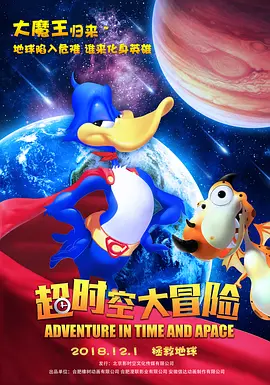 国产大片黄在线看免费
